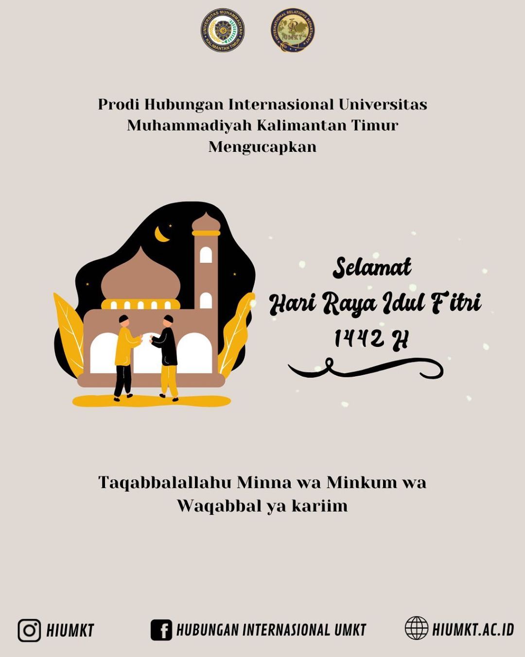 Selamat Hari Raya Idul Fitri 1442 H
