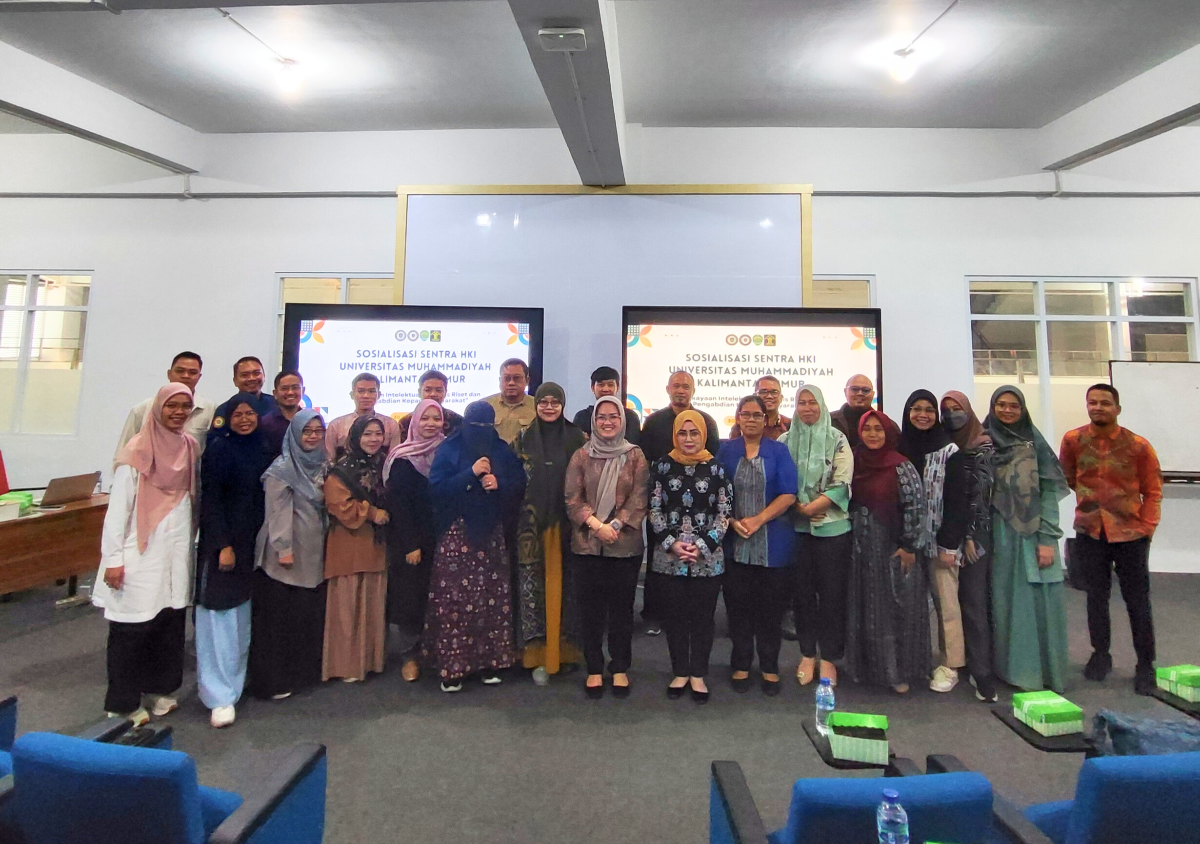 Sosialisasi Sentra HKI Universitas Muhammadiyah Kalimantan Timur: Kekayaan Intelektual Berbasis Riset dan Pengabdian Masyarakat