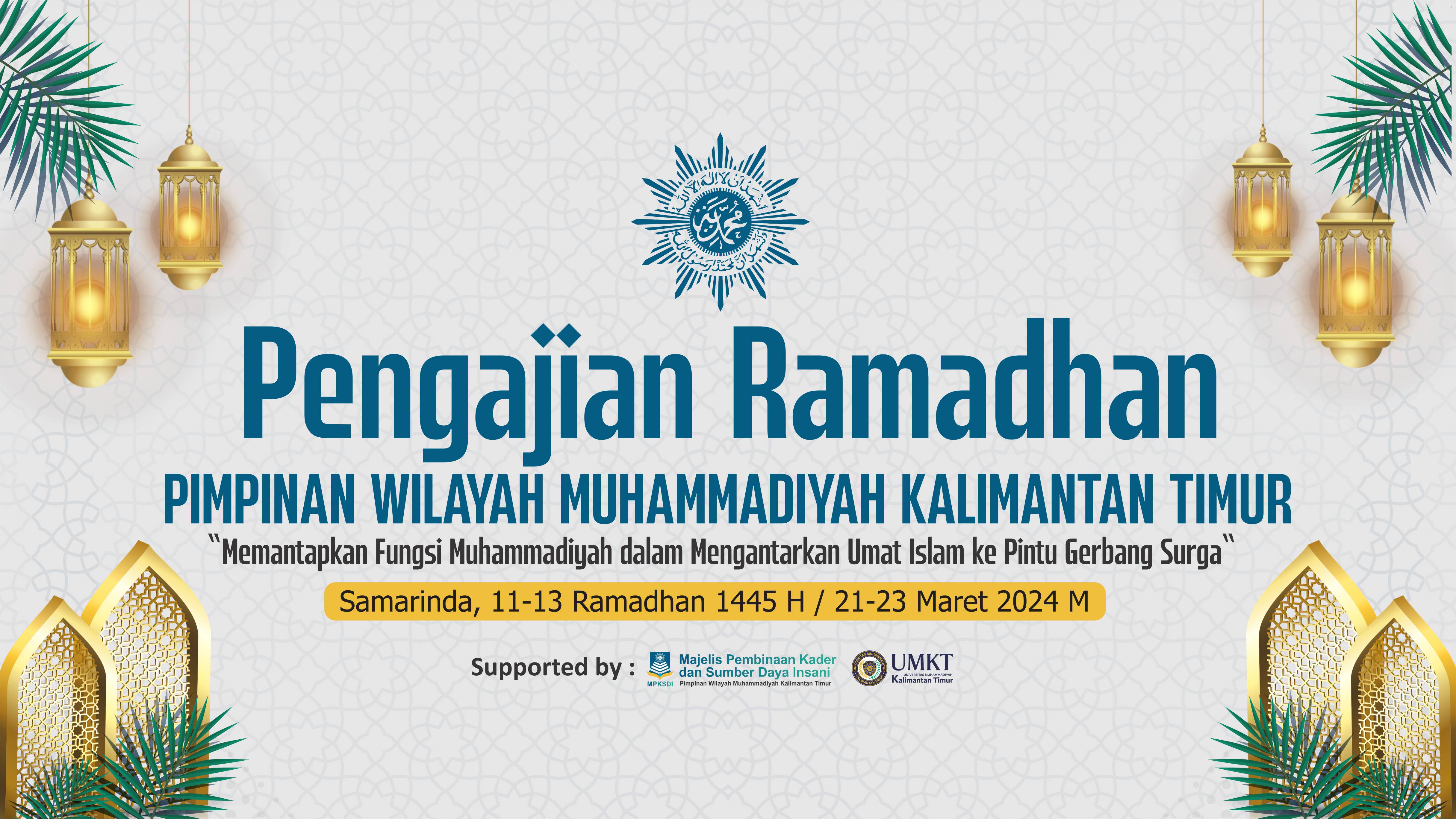 Pengajian Ramadhan 1445 H