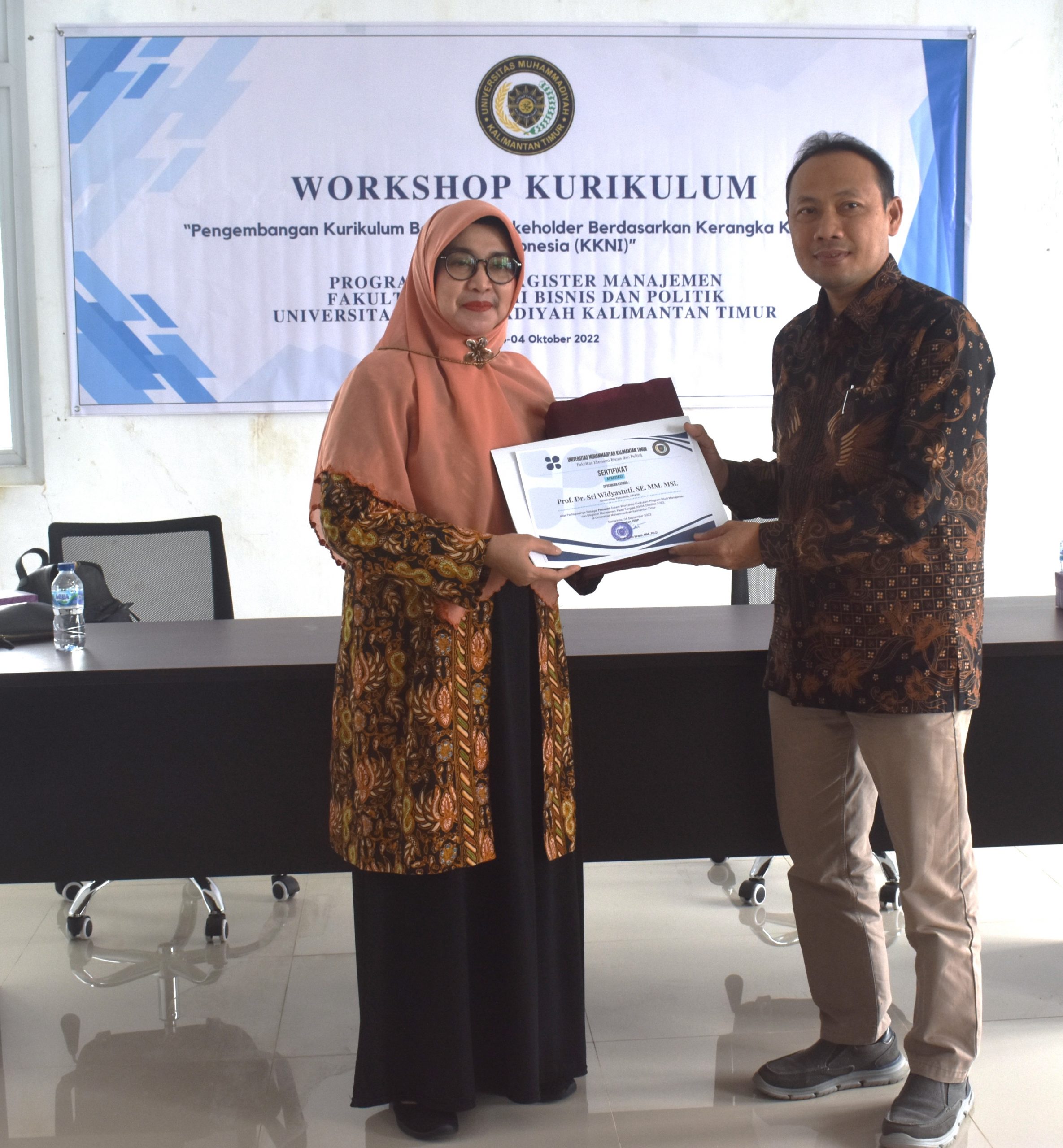 AYO 2021 KULIAH DI UMKT