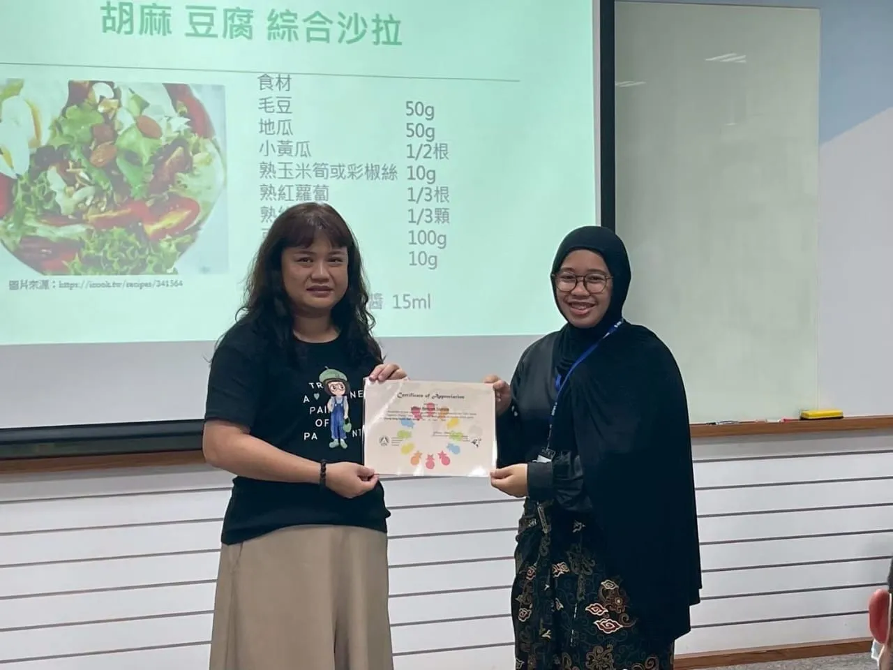 Mahasiswa HI UMKT Ikuti Program Pertukaran Pelajar di Asia University, Taiwan