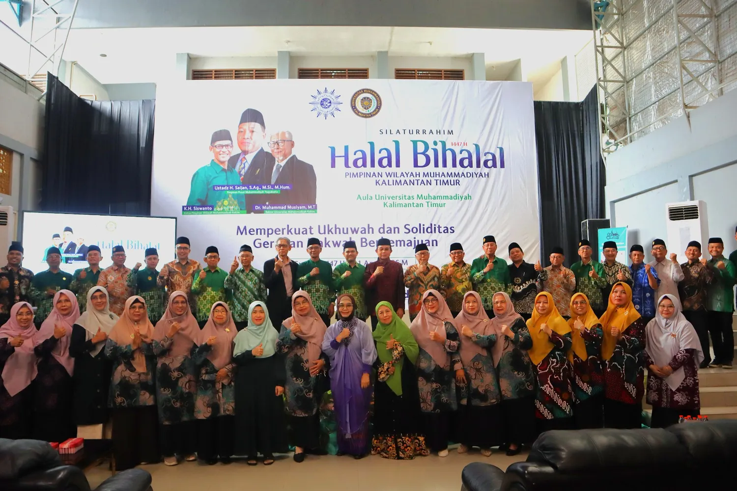 UMKT Tuan Rumah Halalbihalal PWM Kaltim, Perkuat Ukhuwah dan Dakwah Berkemajuan