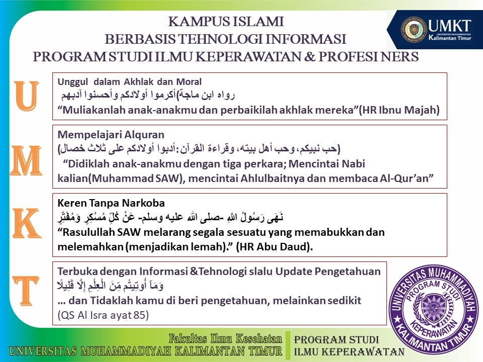 KAMPUS ISLAMI BERBASIS IT