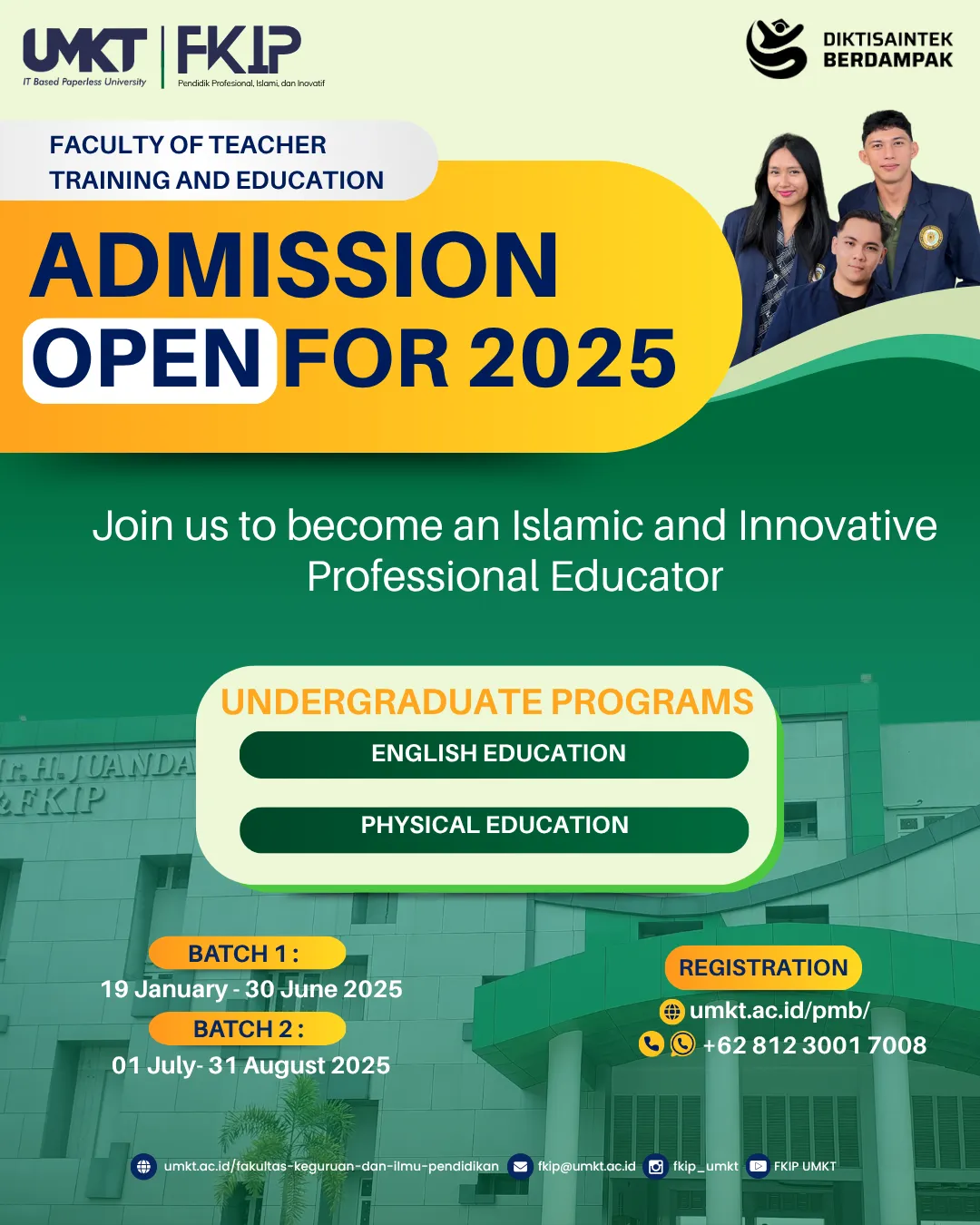 Undergraduate Admission 2025