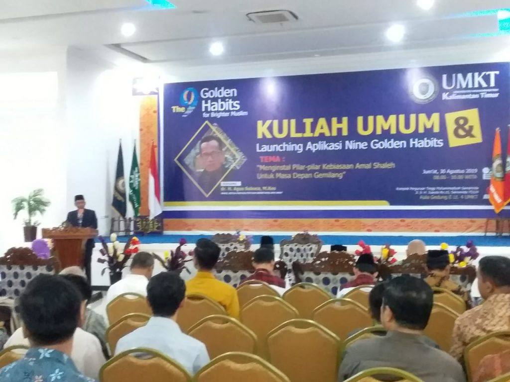 Kuliah Umum