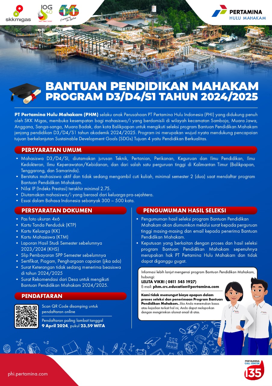 BEASISWA SKK MIGAS Bantuan Pendidikan Mahakam Program D3/D4/S1 tahun 2023/2024