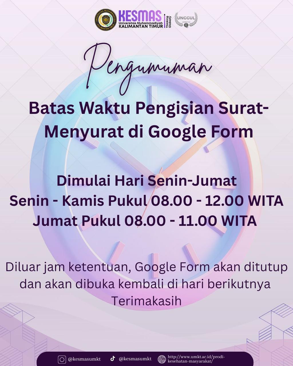 Pengumuman Layanan Administrasi Surat-Menyurat