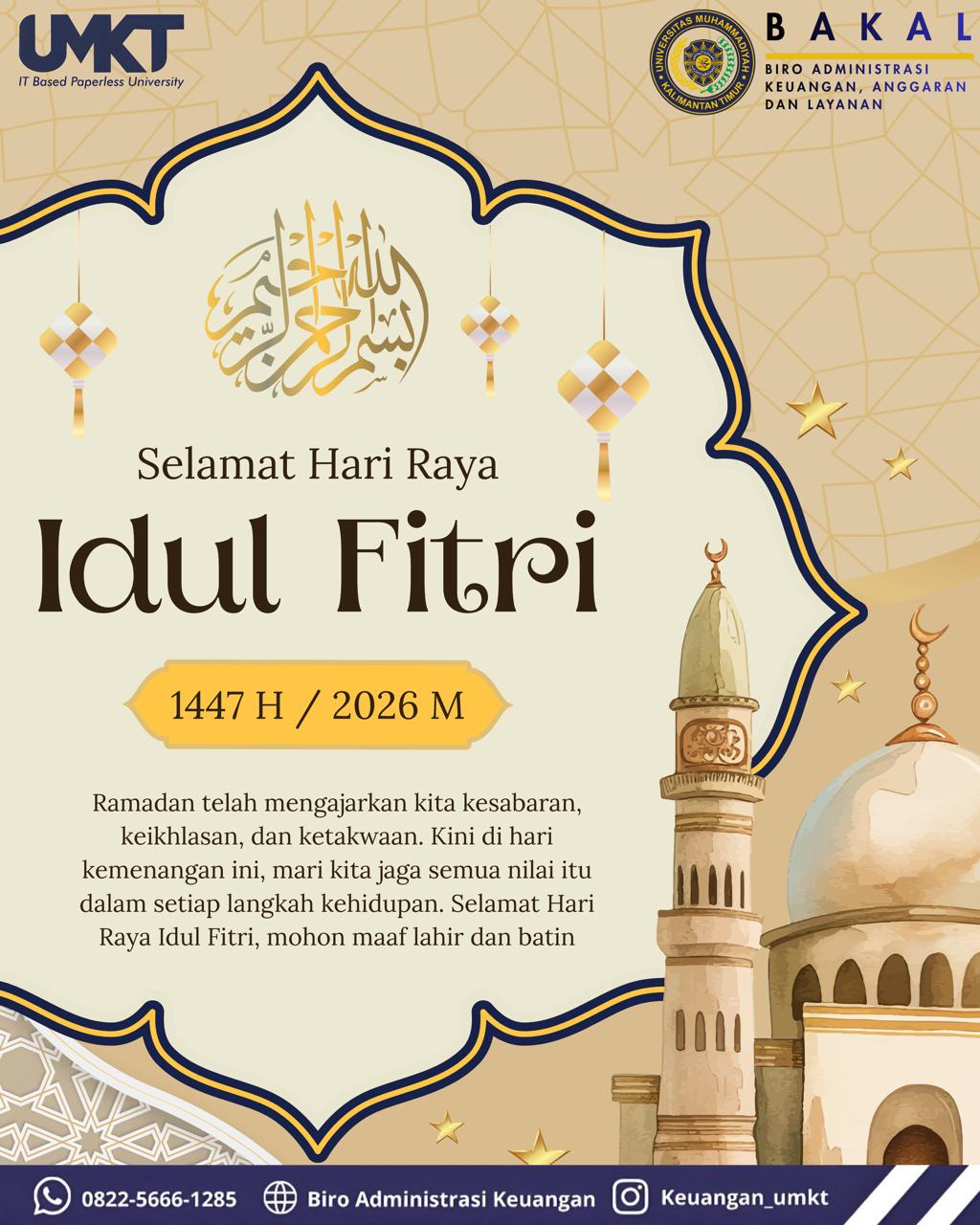 Selamat Merayakan Hari Raya Idul Fitri 1447 H